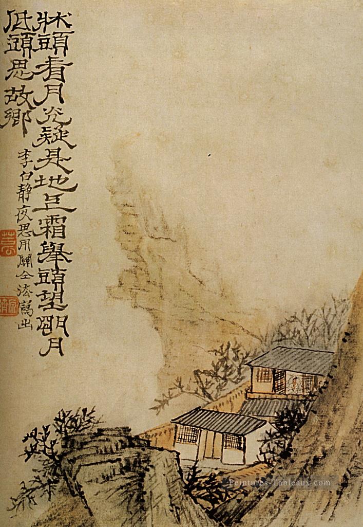 La lune de Shitao sur la falaise 1707 Art chinois traditionnel Peintures à l'huile